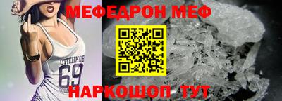 apvp Новодвинск