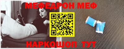 apvp Новодвинск