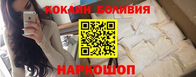 apvp Новодвинск