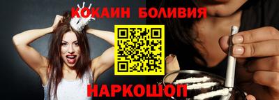 apvp Новодвинск