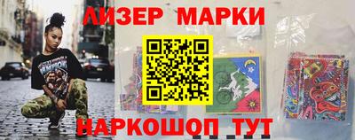 apvp Новодвинск
