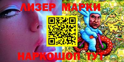 apvp Новодвинск