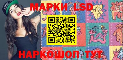 apvp Новодвинск