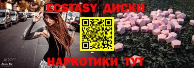 apvp Новодвинск