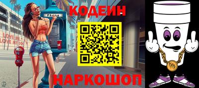 apvp Новодвинск