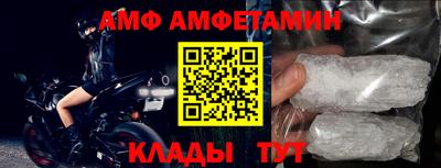 apvp Новодвинск