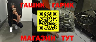 apvp Новодвинск