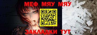 apvp Новодвинск