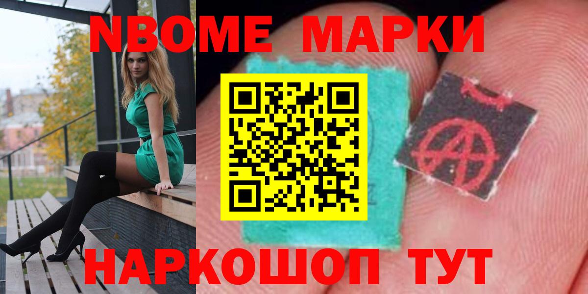 LSD-25 экстази кислота Печора
